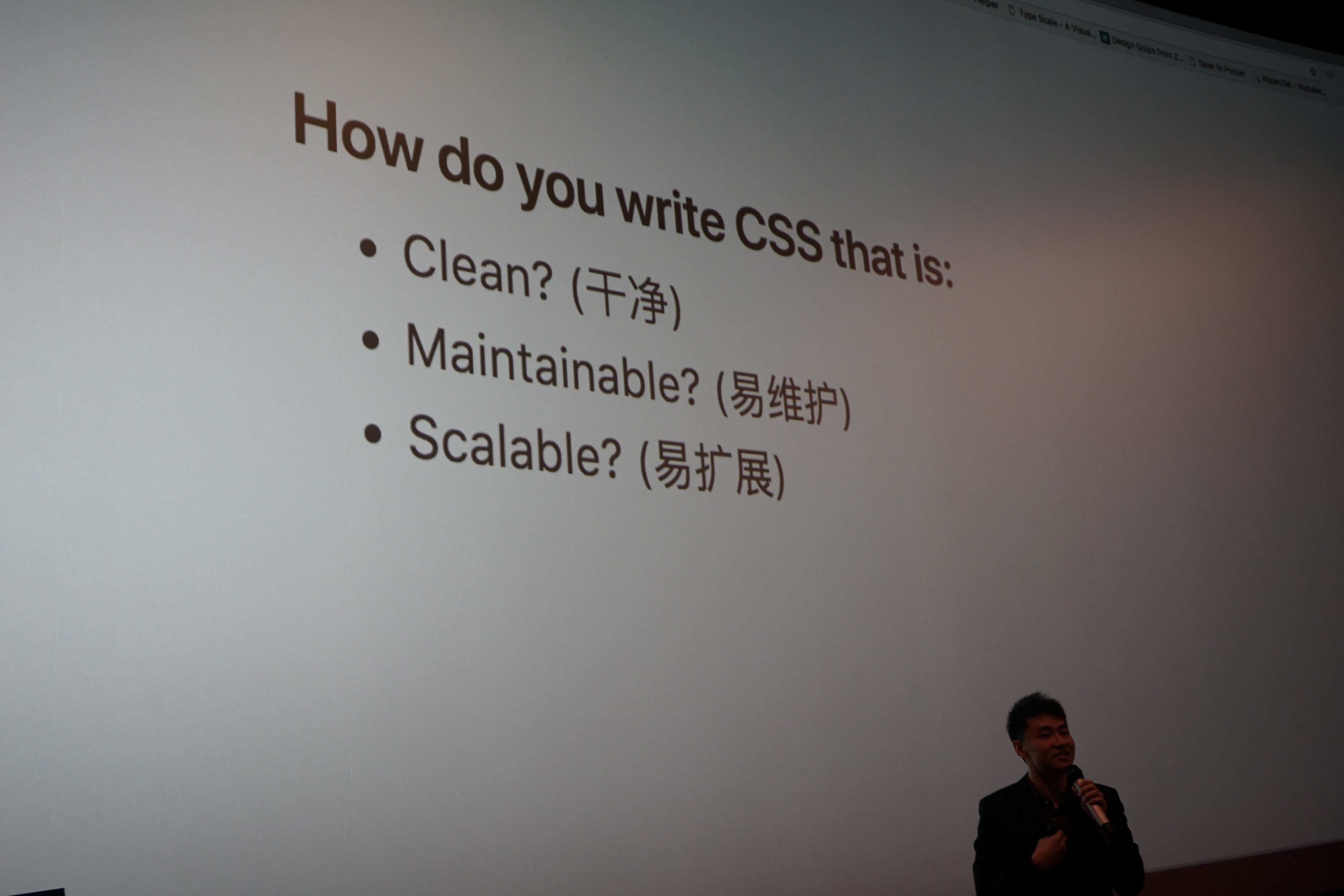 Slides contain both english and chinese words