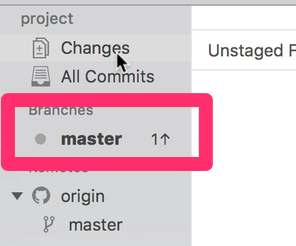 Right of master branch contains 1 and an up arrow