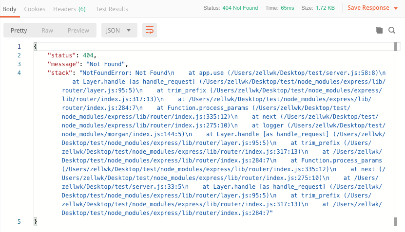 Not found error sent to the client.