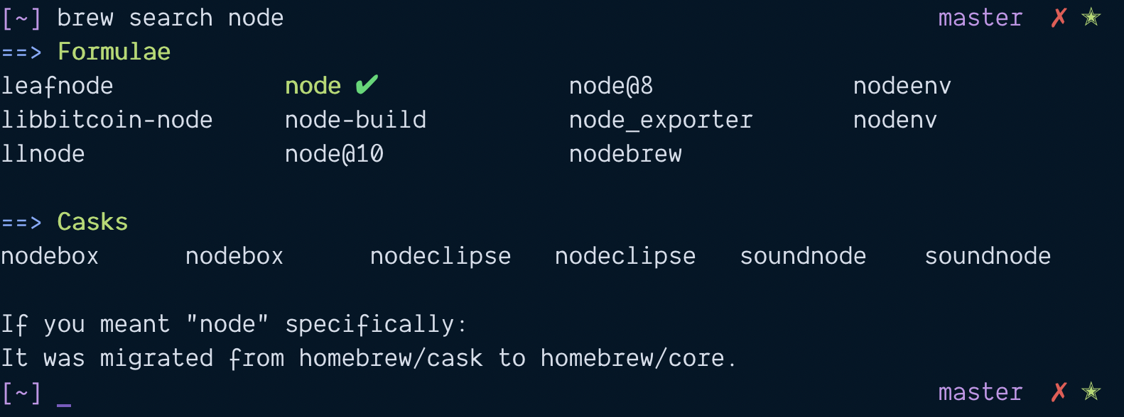 brew install npm